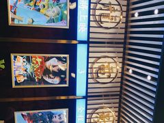 -七爷清汤腩·港式餐厅(金狮广场店)