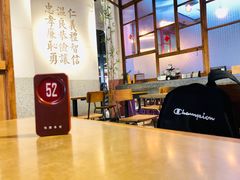 大堂-桃园眷村(万象天地店)