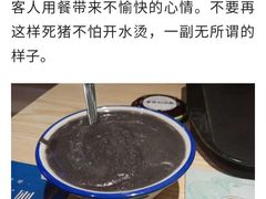 -东记甜品(佛山总店)