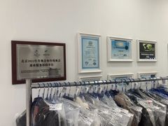 -布瑞琳洗衣(西堤红山店)