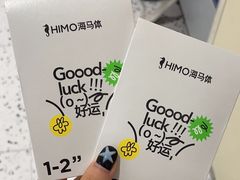 -海马体照相馆(佛山岭南站店)