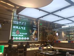-农乐园炭火烤肉(繁花中心店)
