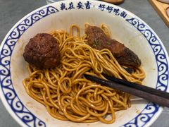 -梅溪·小伙子干挑面(安吉总店)