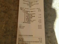 -麦当劳(新王府井店)