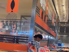 -争鲜回转寿司(中街大悦城店)