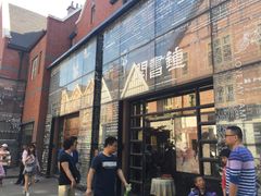 -钟书阁(松江泰晤士小镇店)