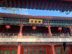 -承德避暑山庄景区