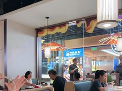 -九毛九西北菜(百信广场店)