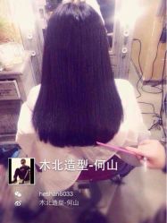 iphone_upload_pic-木北护肤造型