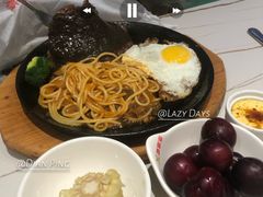 -豪享来牛排(人民店)