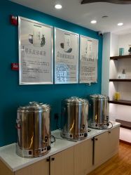 -梵茜儿·头道汤养生馆