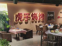 -虎子烧烤(湘江北路店)