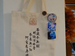 -本無咖啡·BeanWood Coffee