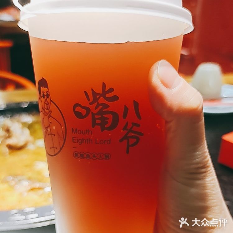 吃了这个蛙 生活顶呱呱