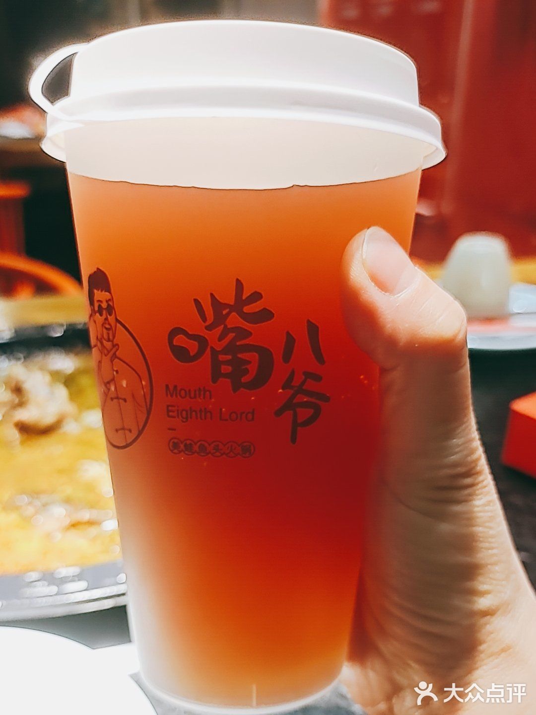 吃了这个蛙 生活顶呱呱