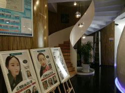 -比华利美容医院