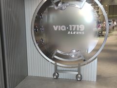 -吴良材眼镜(七重天新视场店)