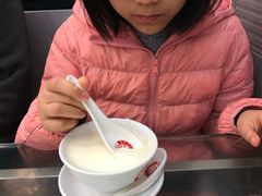 双皮奶-义顺牛奶公司(庇利金街店)