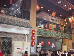 -大水车公馆·顺德菜·妈姐菜(均安店)