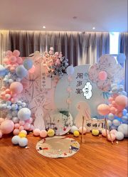 -一诺宝宝宴派对策划