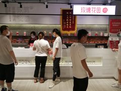 -玫瑰花园自助烤肉(顺义鑫海韵通店)