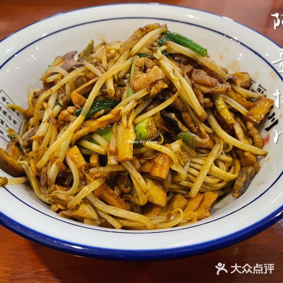 阿哥拌川(西湖文化广场店)