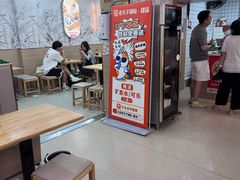 -众品老方子锅贴甜沫(李村店)