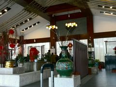 -明月山天沐温泉度假村