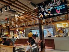 -巴奴毛肚火锅(相州店)