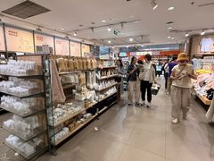 -MUJI无印良品(远洋未来广场店)