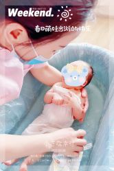 -喜孕时光月子中心(北大妇儿东侧店)
