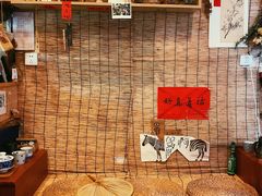 -悟饮门市景店