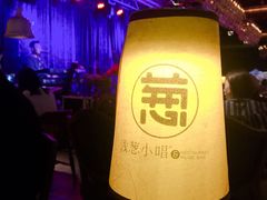 -酒肆浅葱•烧烤•龙虾•排档(卓悦intown店)