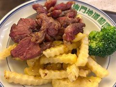 -澳门地道葡国餐