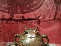 -台北故宫博物院