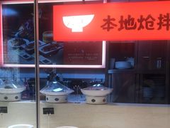 -阿瓦山寨·湘菜现炒·剁椒鱼头王(咸阳总店)