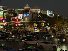 -怡得观滇餐厅·地道昆明菜·1996(海埂大坝店)