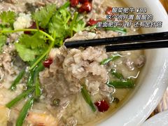 -无招牌