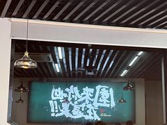 -园里前·10年私厨·福建菜(台江万达鳌峰洲店)