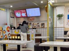 -圆碌碌甜品屋(二中店)