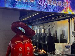 -聚福宝合苑食府(南头镇店)