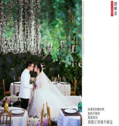 点击看大图 -情订奇缘婚纱摄影(和平路店)