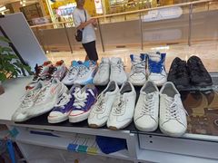 -爱革·奢品·鞋包·衣物·家居(博荟广场店)