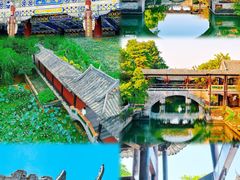 -粤晖园