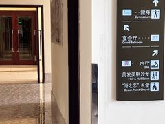 -三亚亚龙湾万豪度假酒店