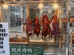 -顺城金记卤鸡·清真