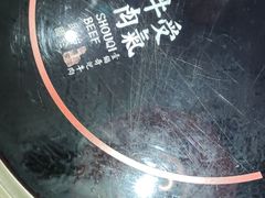 -受气牛肉·重庆耙牛肉(来福士店)