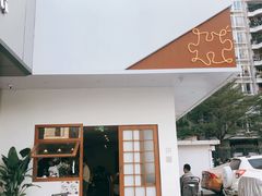 -PUZZLE COFFEE 拼图咖啡