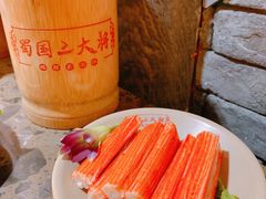 -蜀国大将老火锅(江北店)