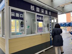 -南京明基医院
